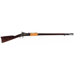 U.S. Springfield Model 1873 Trapdoor Rifle with Experimental Metcalfe Device Bar