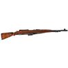 Image 1 : Outstanding Exceptionally Rare Early WWII Mauser G-41 (M) Mauser Semi-Automatic Rifle