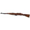 Image 5 : Outstanding Exceptionally Rare Early WWII Mauser G-41 (M) Mauser Semi-Automatic Rifle