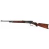 Image 2 : Scarce Documented Special Order Winchester Model 1886 Rifle with 20-Inch Barrel