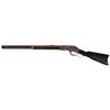 Image 6 : Attractive Engraved Winchester Model 1873 Lever Action Rifle and an Ivory Tusk Handled Magnifying Gl