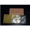 Image 1 : 1961 Proof Set Original Packaging Including Mint Letter Rainbow Toned Quarter