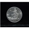Image 1 : ***Rare  1875-s Trade Dollar Grades Select Uncirculated ms62  RARE***