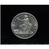 Image 2 : ***Rare  1875-s Trade Dollar Grades Select Uncirculated ms62  RARE***