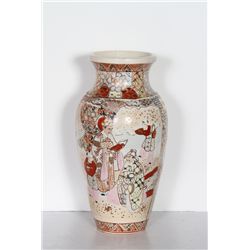 Chinese, Porcelain Vase