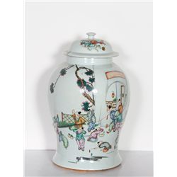 Chinese, Porcelain Urn