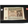 Image 1 : 1922 German 5000 Funflaufend Mark Foreign Bank Note