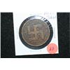Image 1 : Dietch's Clothing Trade Token, Topeka KS,  "Nazi Coin"