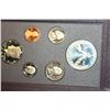 Image 1 : 1988 US Mint Prestige Proof Set W/Olympic Commerative $1