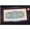Image 2 : 1900 Canada 25 Cent Foreign Bank Note