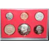 Image 1 : 1982-S US Mint Proof Set