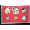 Image 2 : 1982-S US Mint Proof Set