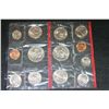 Image 2 : 1981 US Mint Coin Set, P&D Mints, UNC