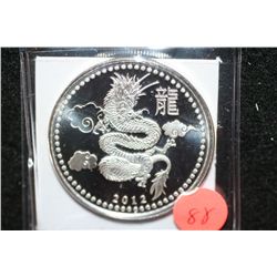 2012 Year of the Dragon Silver Round, .999 Fine Silver 1 Oz.