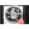 Image 1 : 2012 Year of the Dragon Silver Round, .999 Fine Silver 1 Oz.