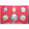 Image 1 : 1982-S US Mint Proof Set