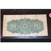 Image 2 : 1900 Canada 25 Cent Foreign Bank Note