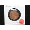 Image 1 : Asian Foreign Coin