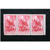 Image 1 : US Postal 3 cent Stamp, lot of 3, Benjamin Franklin 250th Anniversary Edition
