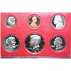 Image 1 : 1981-S US Mint Proof Set