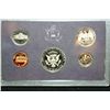 Image 2 : 1984-S US Mint Proof Set
