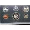 Image 2 : 1983-S US Mint Proof Set