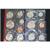 Image 1 : 1981 US Mint Coin Set, P&D Mints, UNC