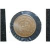 Image 2 : Pressure Clean Car Wash Token, Port Neches TX