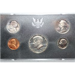 1972-S US Mint Proof Set