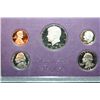 Image 1 : 1985-S US Mint Proof Set