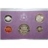 Image 2 : 1985-S US Mint Proof Set