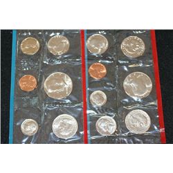 1980 US Mint Coin Set, P&D Mints, UNC