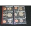 Image 2 : 1980 US Mint Coin Set, P&D Mints, UNC
