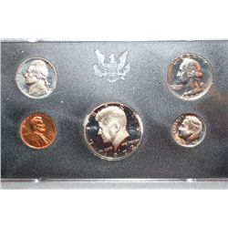 1972-S US Mint Proof Set