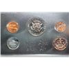 Image 2 : 1972-S US Mint Proof Set