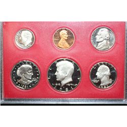 1981-S US Mint Proof Set