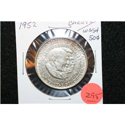 1952 Carver-Washington Commerative Half Dollar
