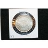 Image 2 : 1952 Carver-Washington Commerative Half Dollar