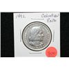 Image 1 : 1892 US Columbia Half Dollar, Columbian Expo