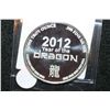 Image 2 : 2012 Year of the Dragon Silver Round, .999 Fine Silver 1 Oz.