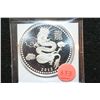 Image 1 : 2012 Year of the Dragon Silver Round, .999 Fine Silver 1 Oz.