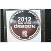 Image 2 : 2012 Year of the Dragon Silver Round, .999 Fine Silver 1 Oz.