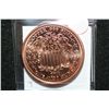 Image 2 : 2011 Buffalo Copper Round, .999 Fine 1 Oz.
