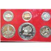Image 2 : 1976-S US Mint Proof Set
