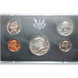 1972-S US Mint Proof Set