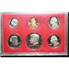 Image 1 : 1980-S US Mint Proof Set