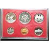 Image 2 : 1980-S US Mint Proof Set