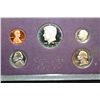 Image 1 : 1985-S US Mint Proof Set