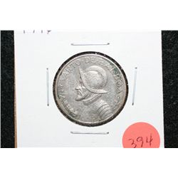 1996 Panama Balboa