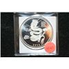 Image 1 : 2012 Year of the Dragon Silver Round, .999 Fine Silver 1 Oz.
